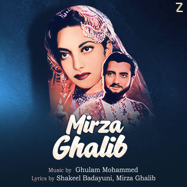 Релиз Mirza Ghalib (Original Motion Picture Soundtrack)