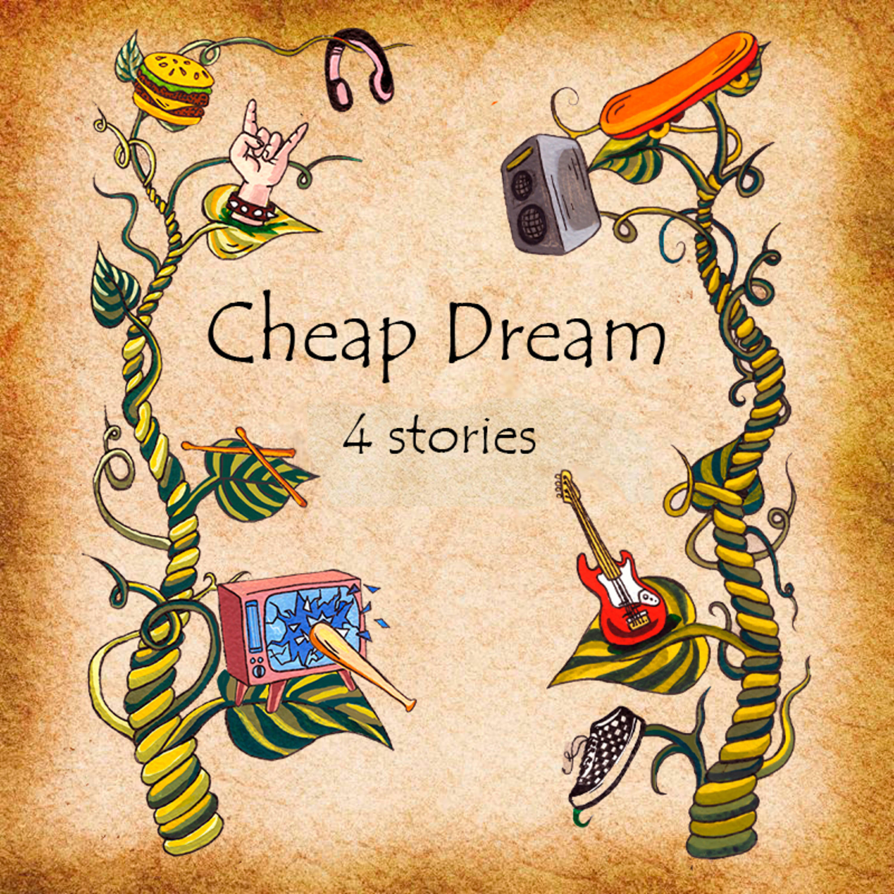 Релиз 4 Stories
