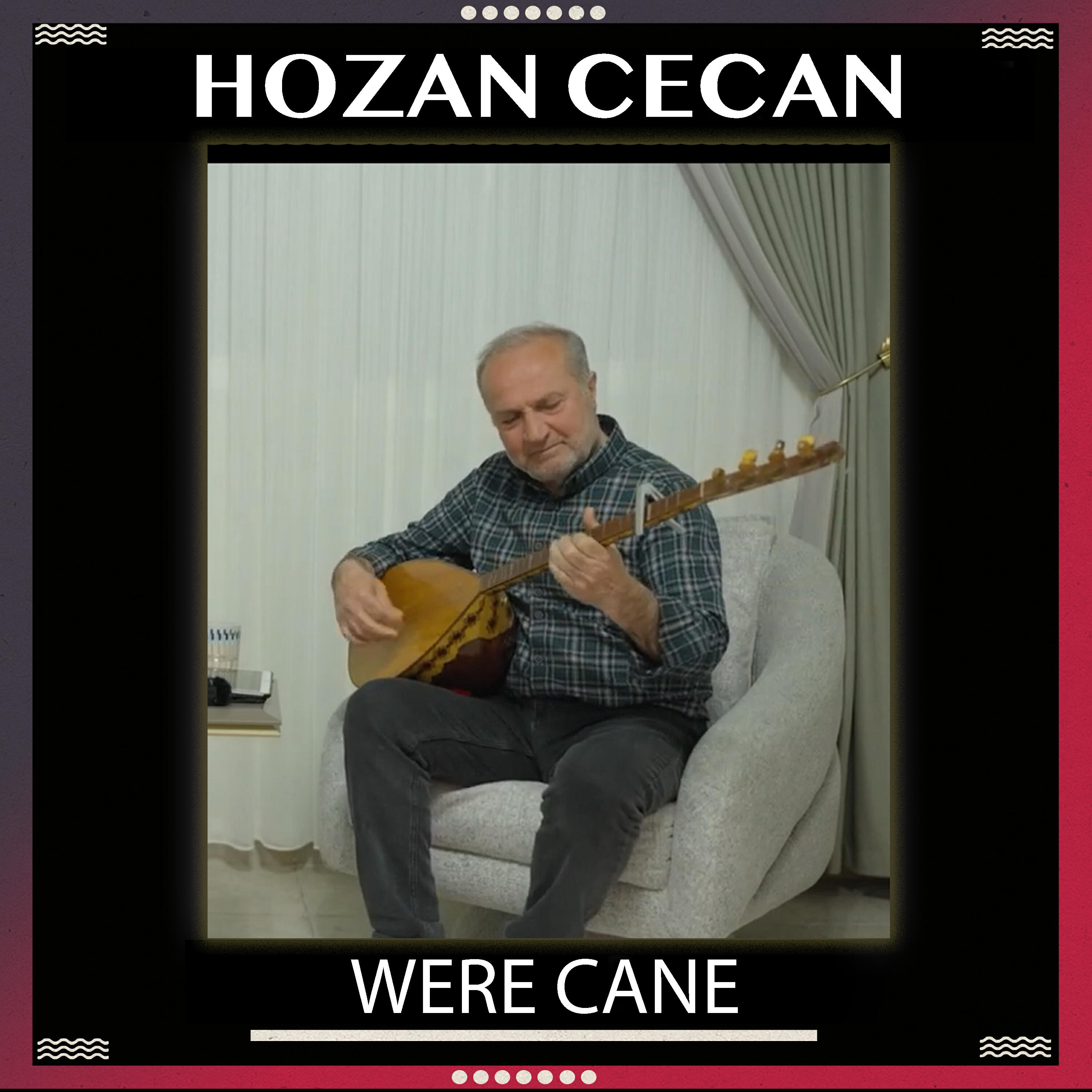 Релиз Were Cane