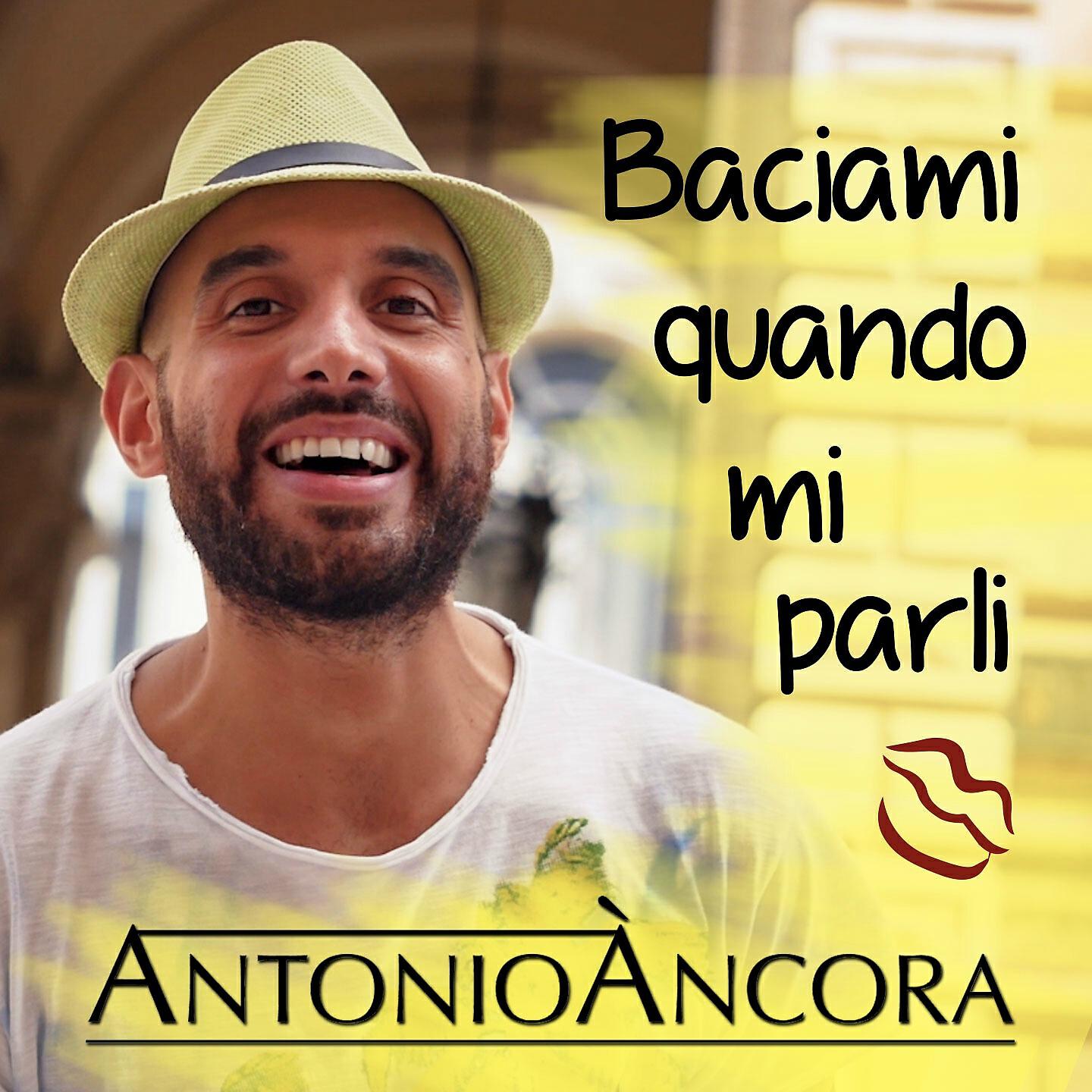 Релиз Baciami quando mi parli