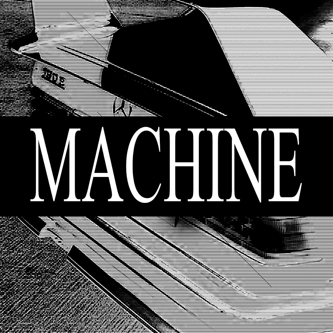 Релиз Machine