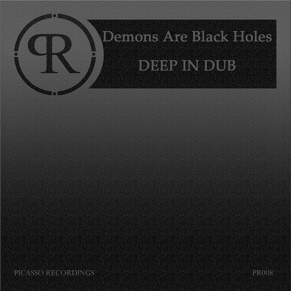 Релиз Deep in Dub