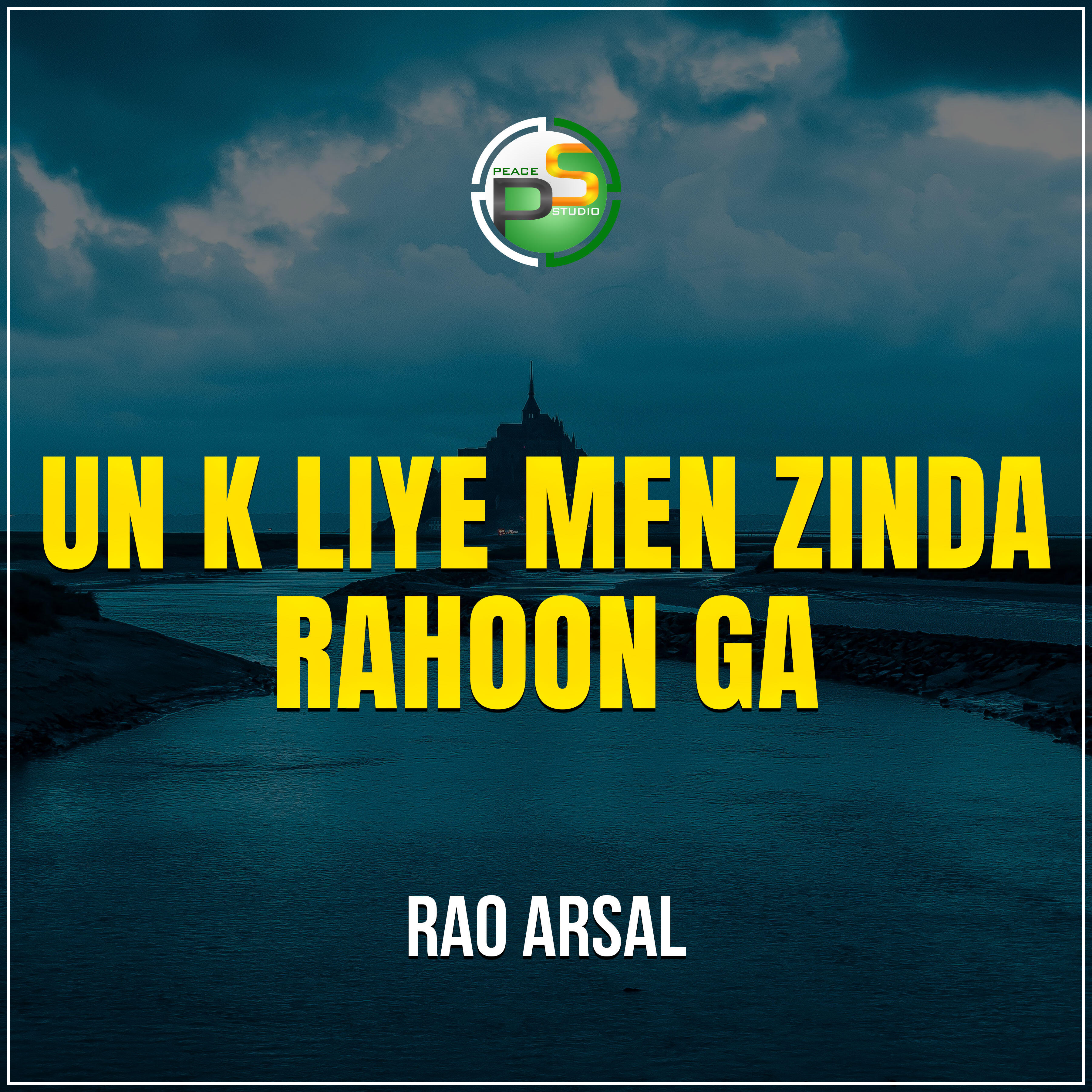 Релиз Un K Liye Men Zinda Rahoon Ga