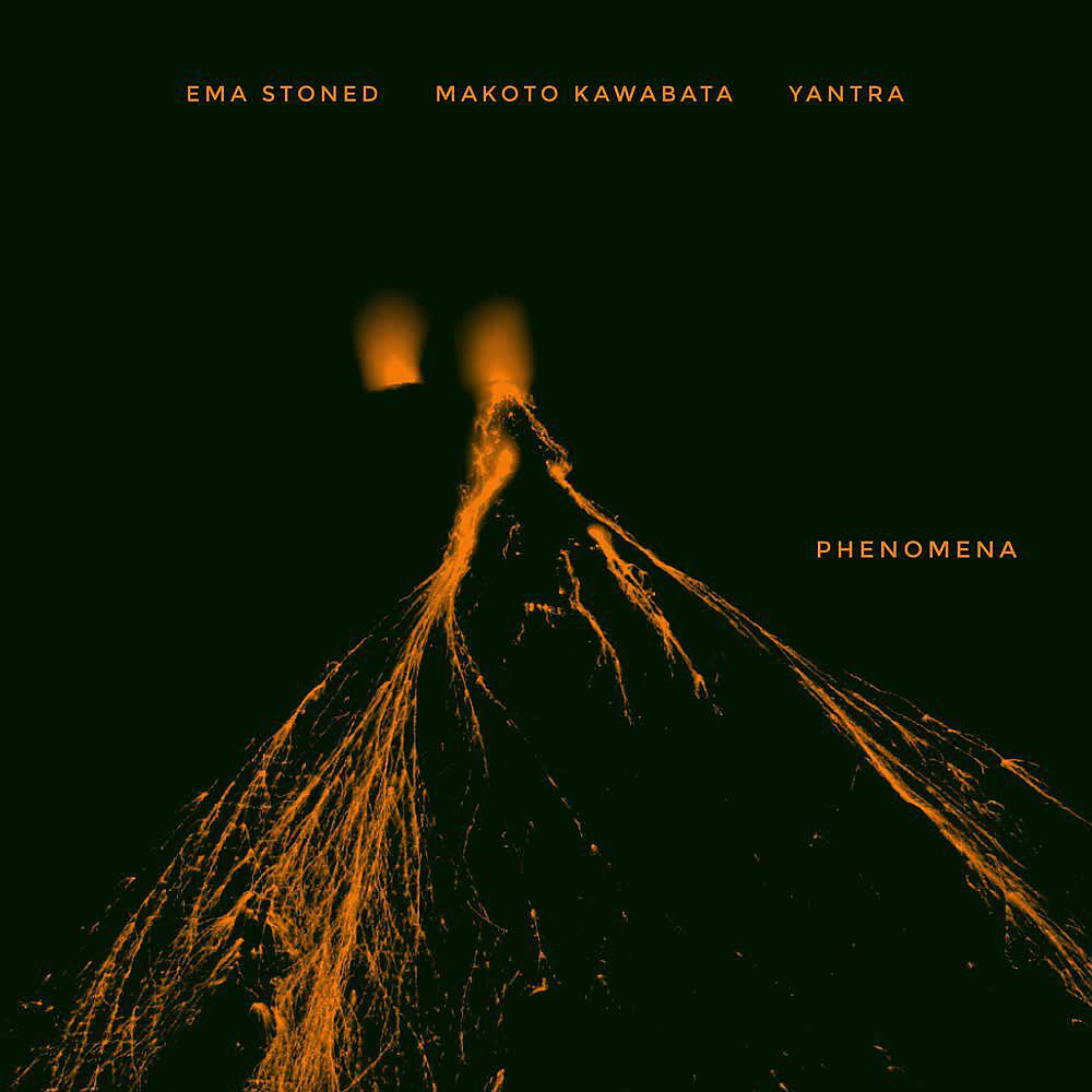 Релиз Phenomena