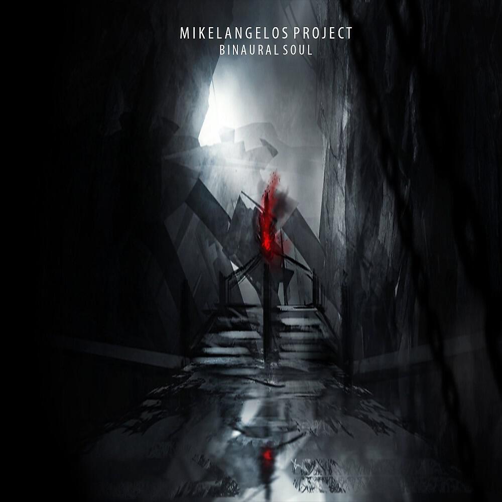 Релиз Binaural Soul