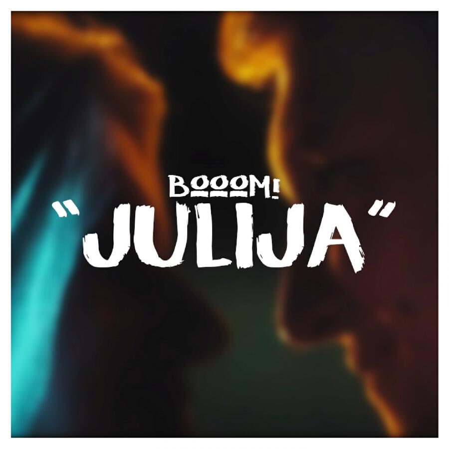 Релиз Julija