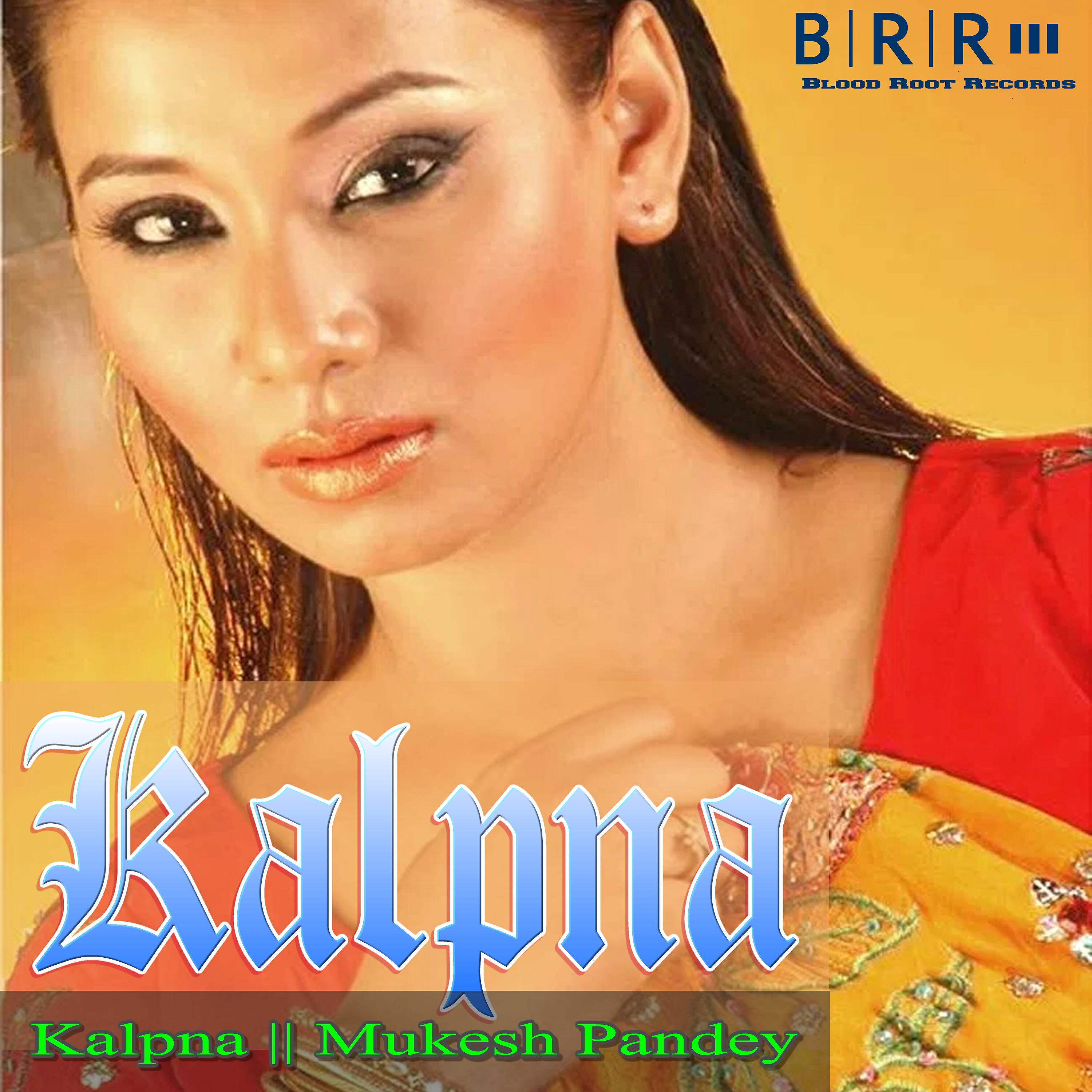 Релиз Kalpna