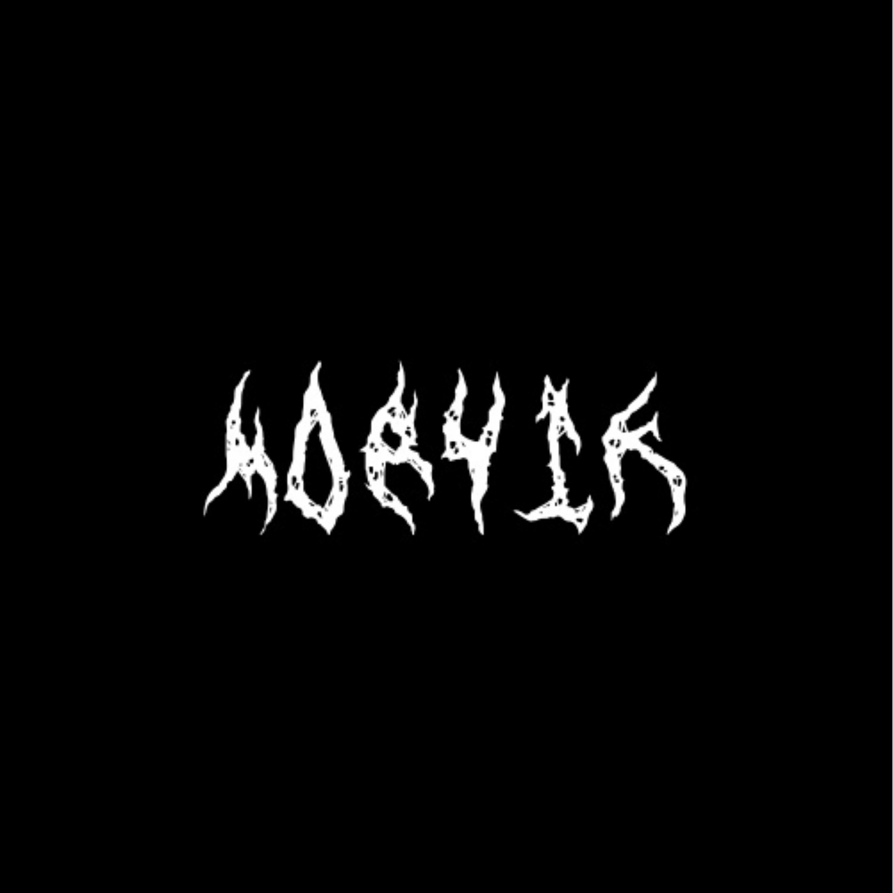 Релиз Sry If U Fucked