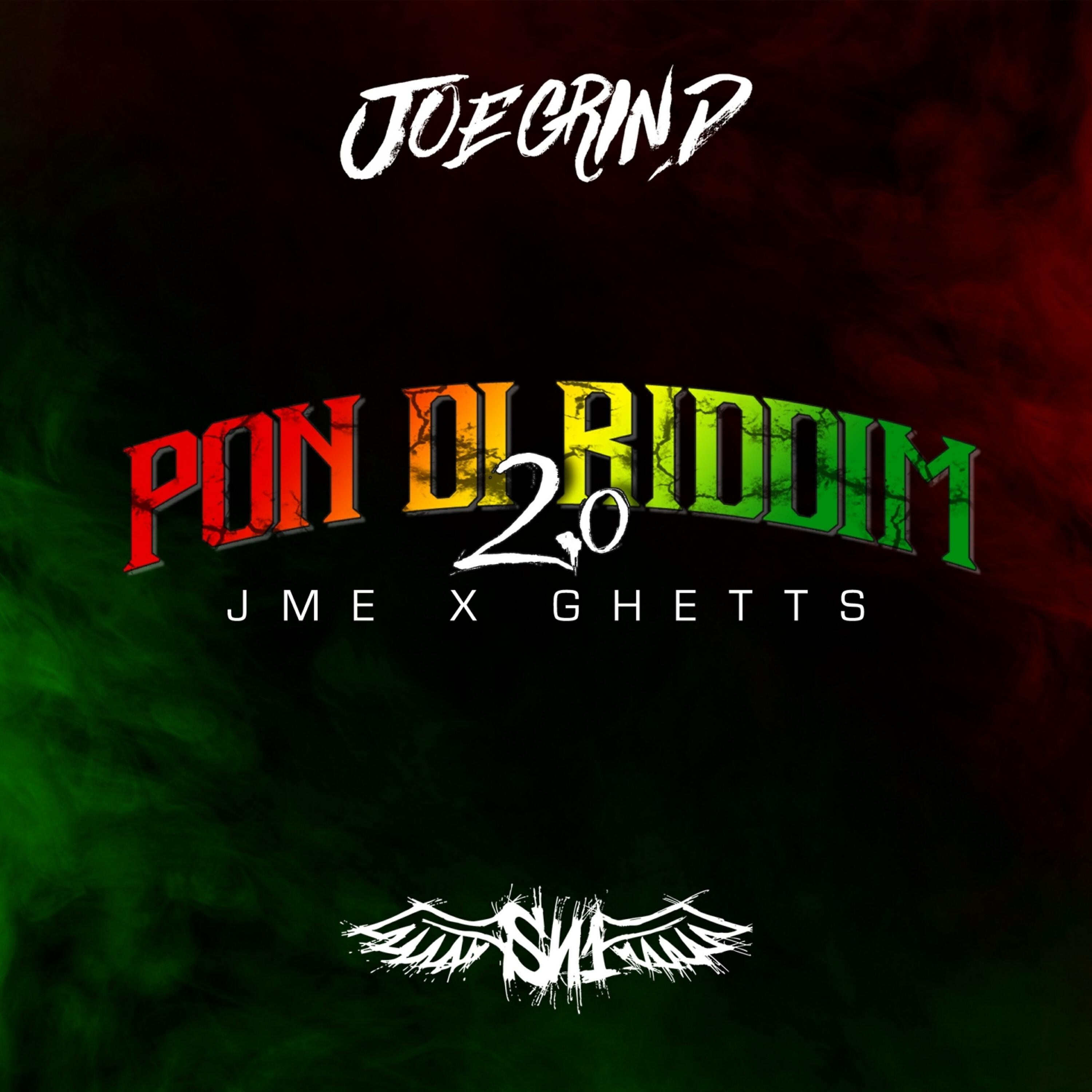 Релиз Pon Di Riddim 2.0
