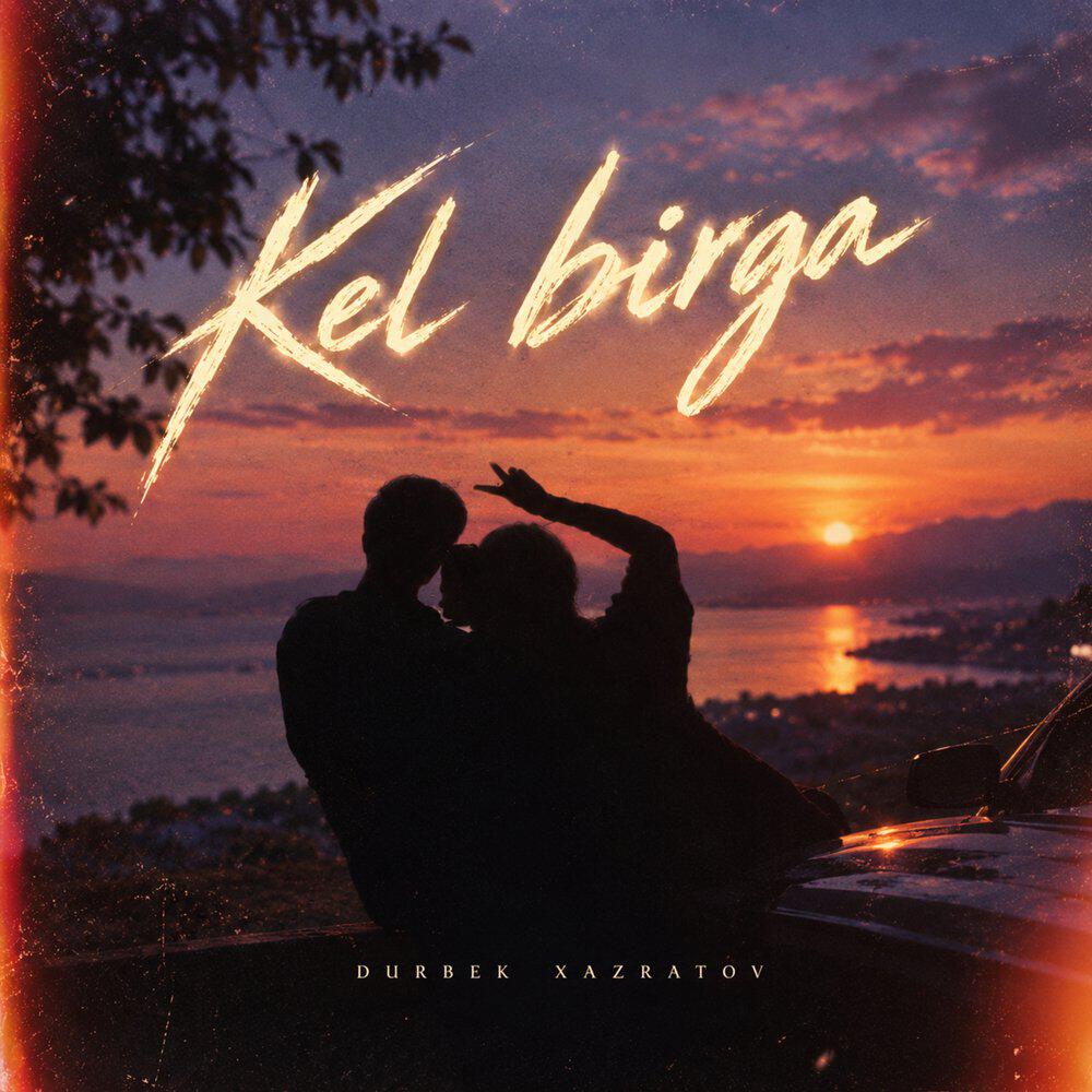 Релиз Kel birga