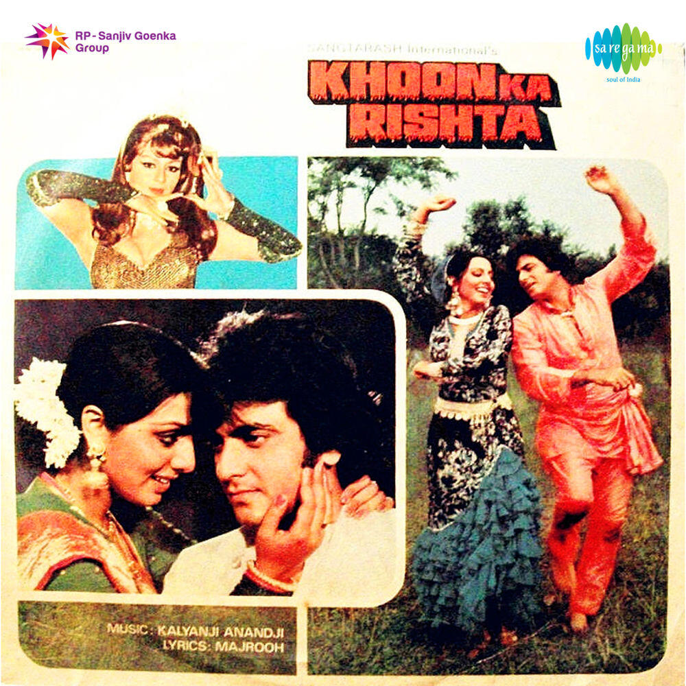 Релиз Khoon Ka Rishta (Original Motion Picture Soundtrack)