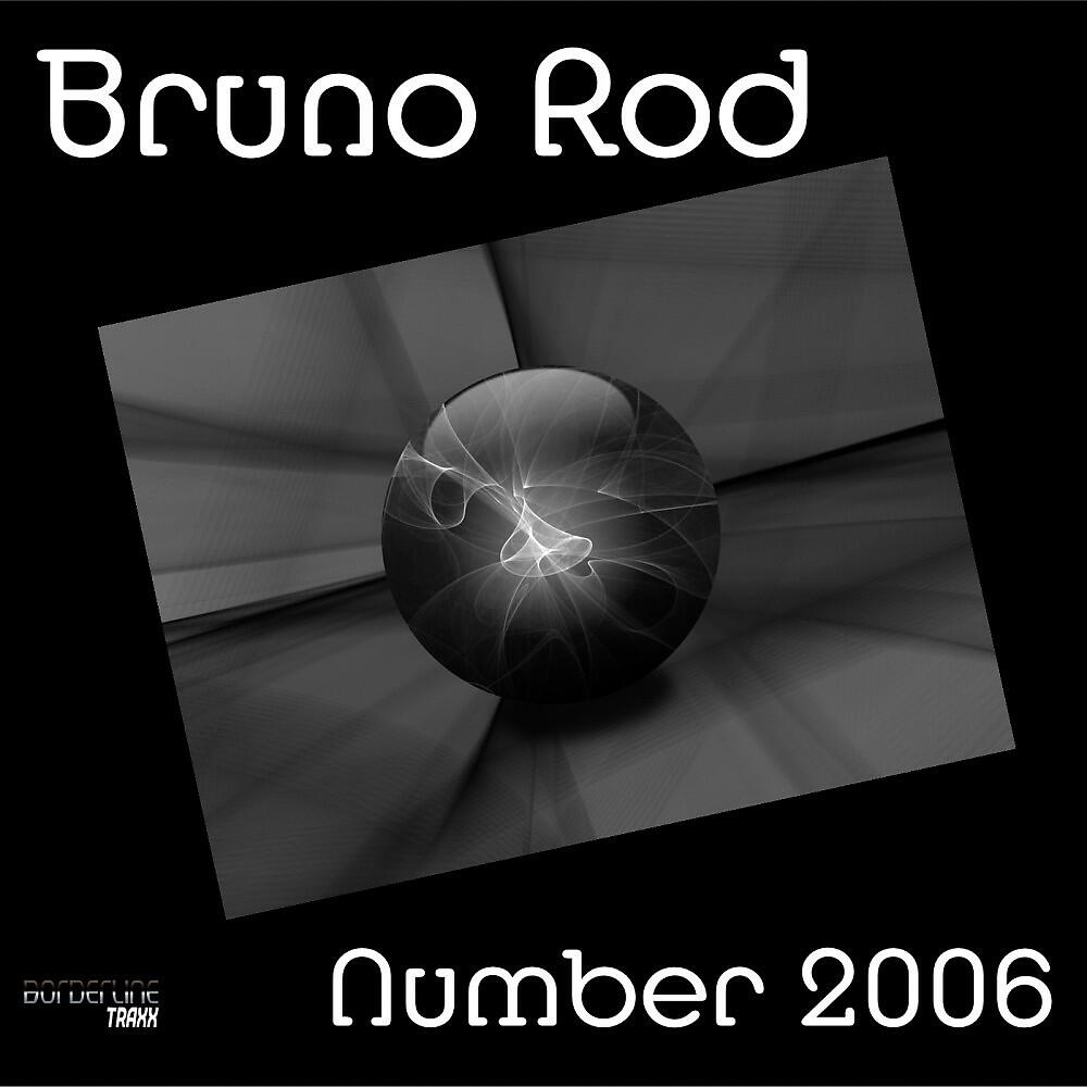 Релиз Number 2006