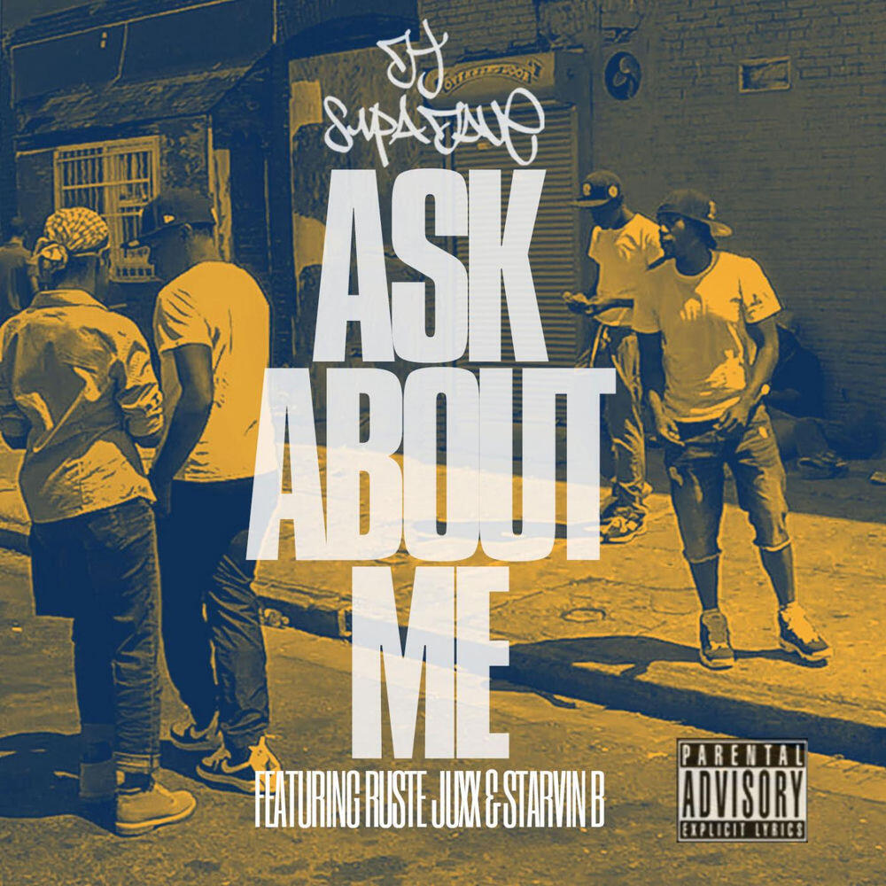 Релиз Ask About Me
