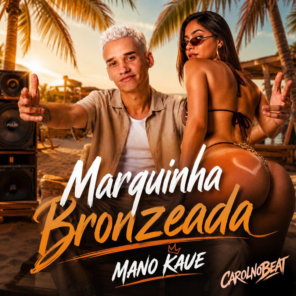 Релиз Marquinha Bronzeada