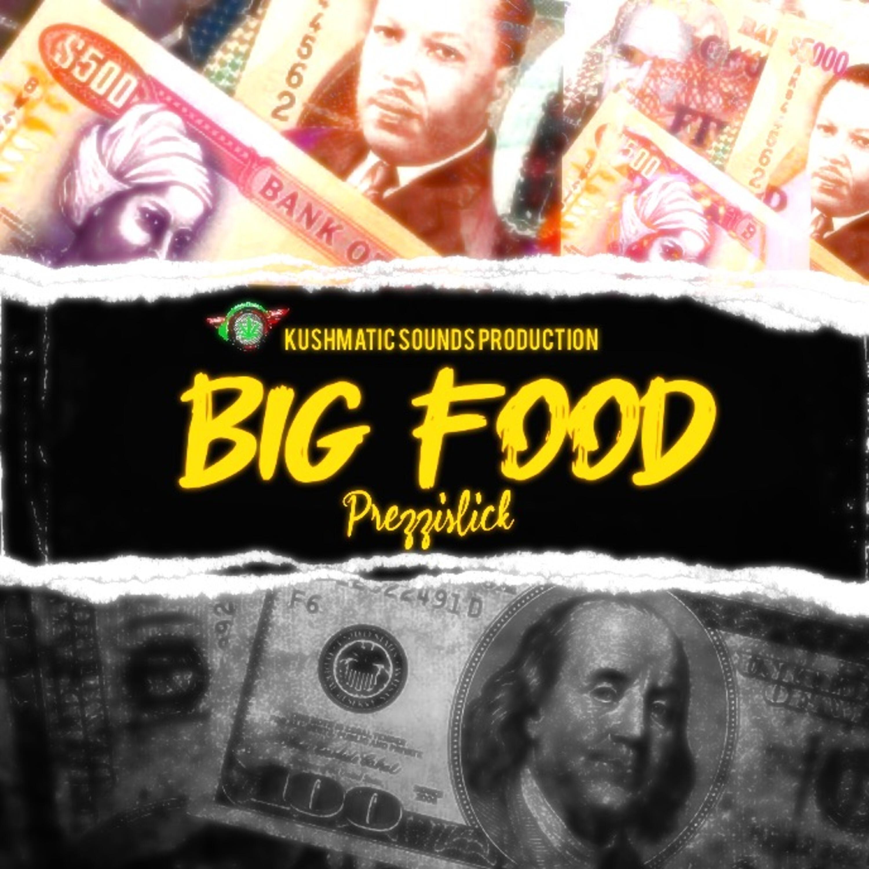 Релиз Big Food