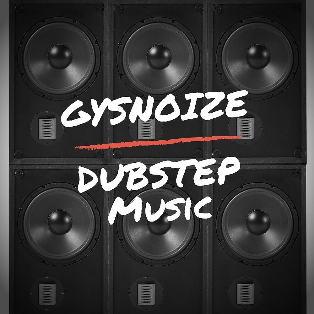 Релиз Dubstep Music