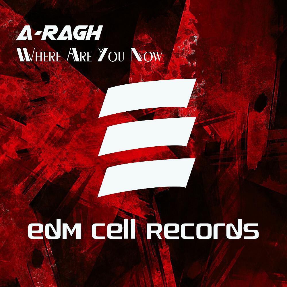 Релиз Where Are You Now