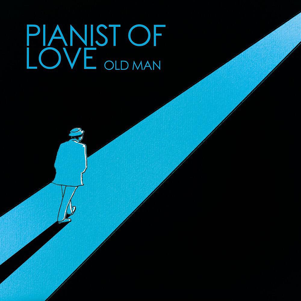 Релиз Old Man