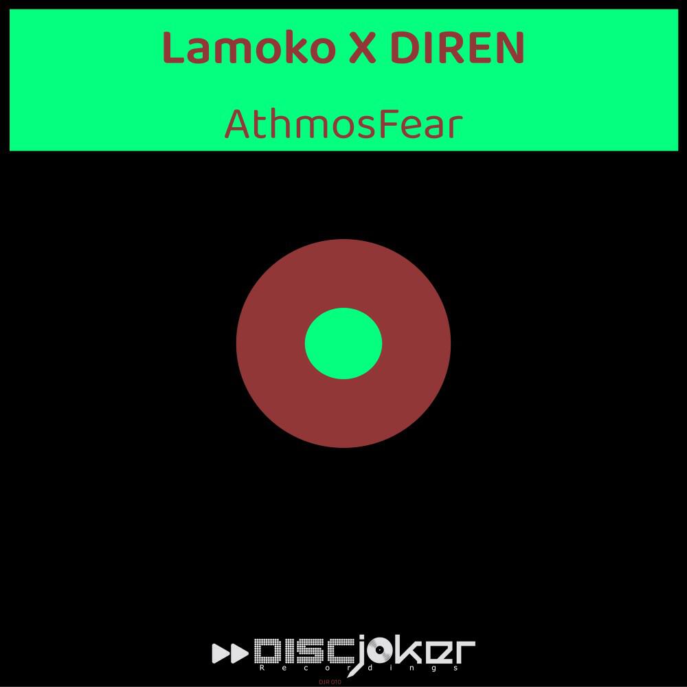 Релиз Athmosfear