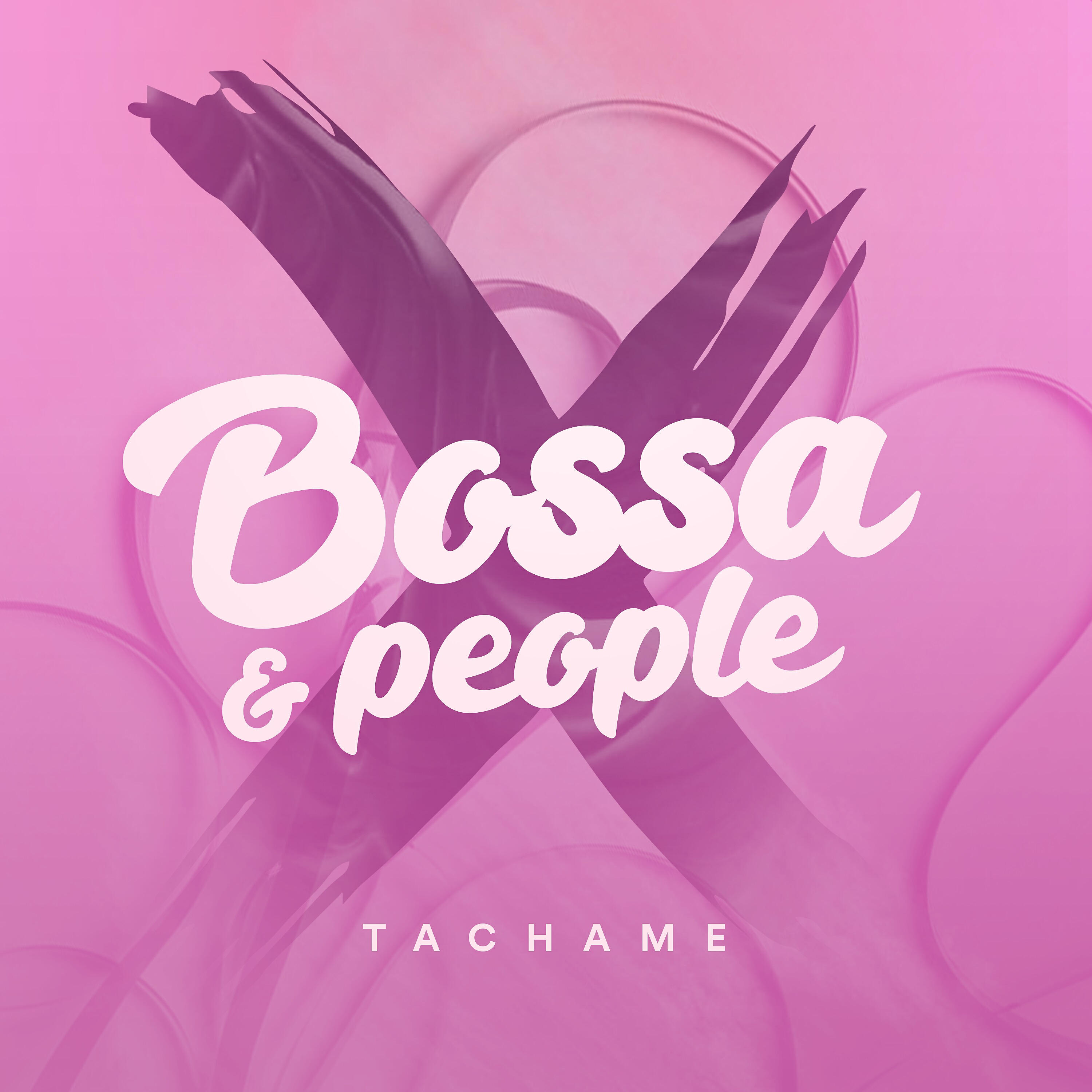Релиз Bossa & People