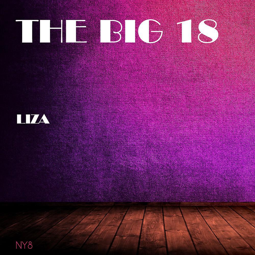 Релиз Liza
