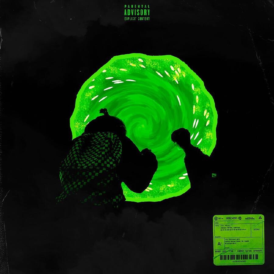 Волна по релизу