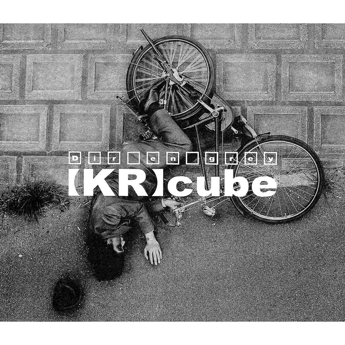 Релиз 【KR】cube