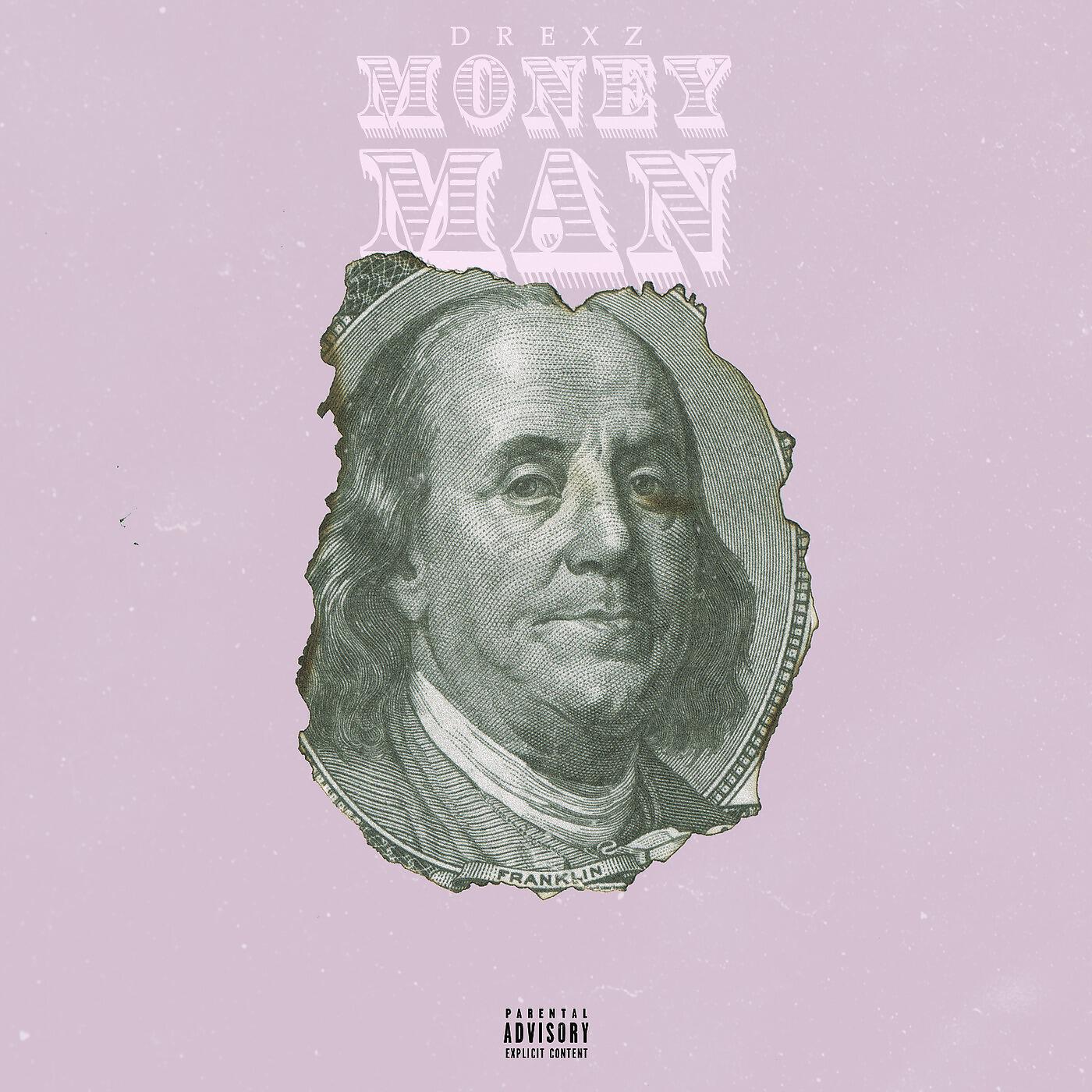Релиз Money Man