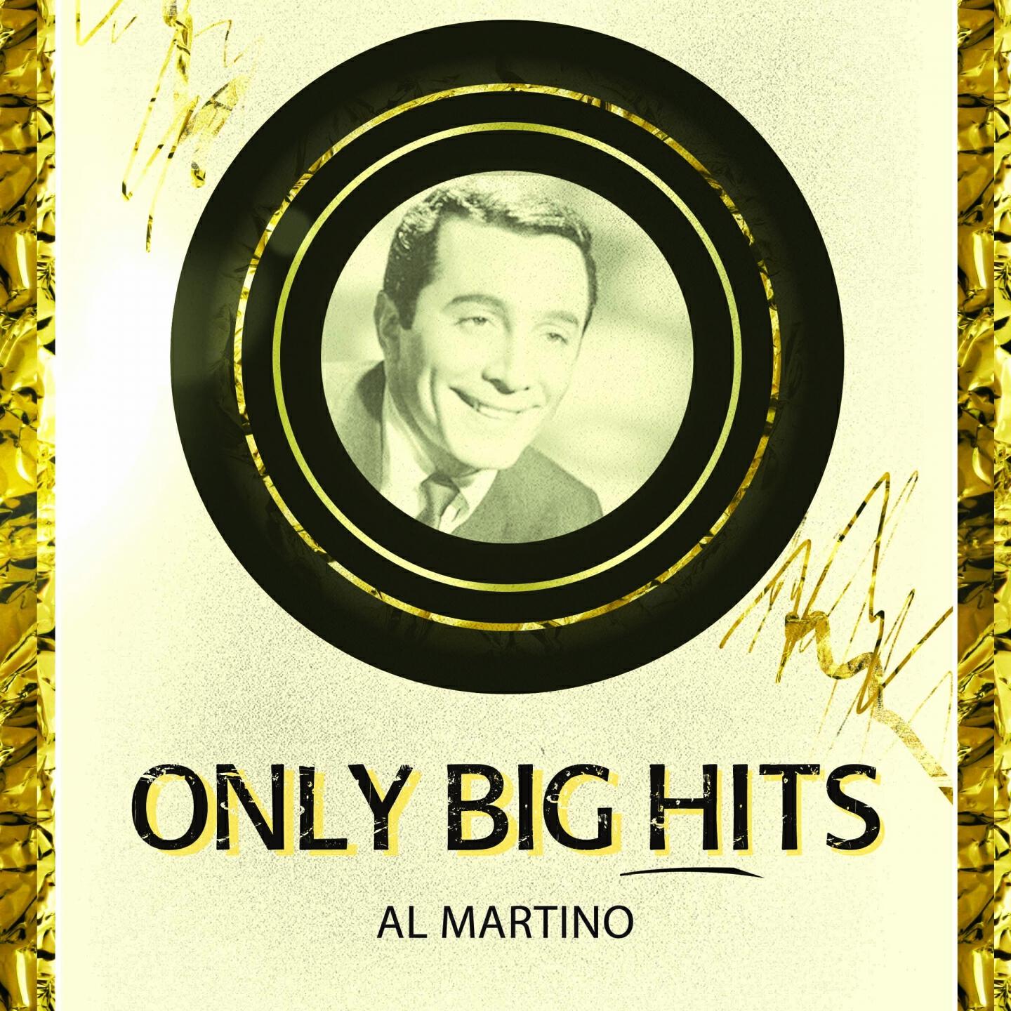 Релиз Only Big Hits