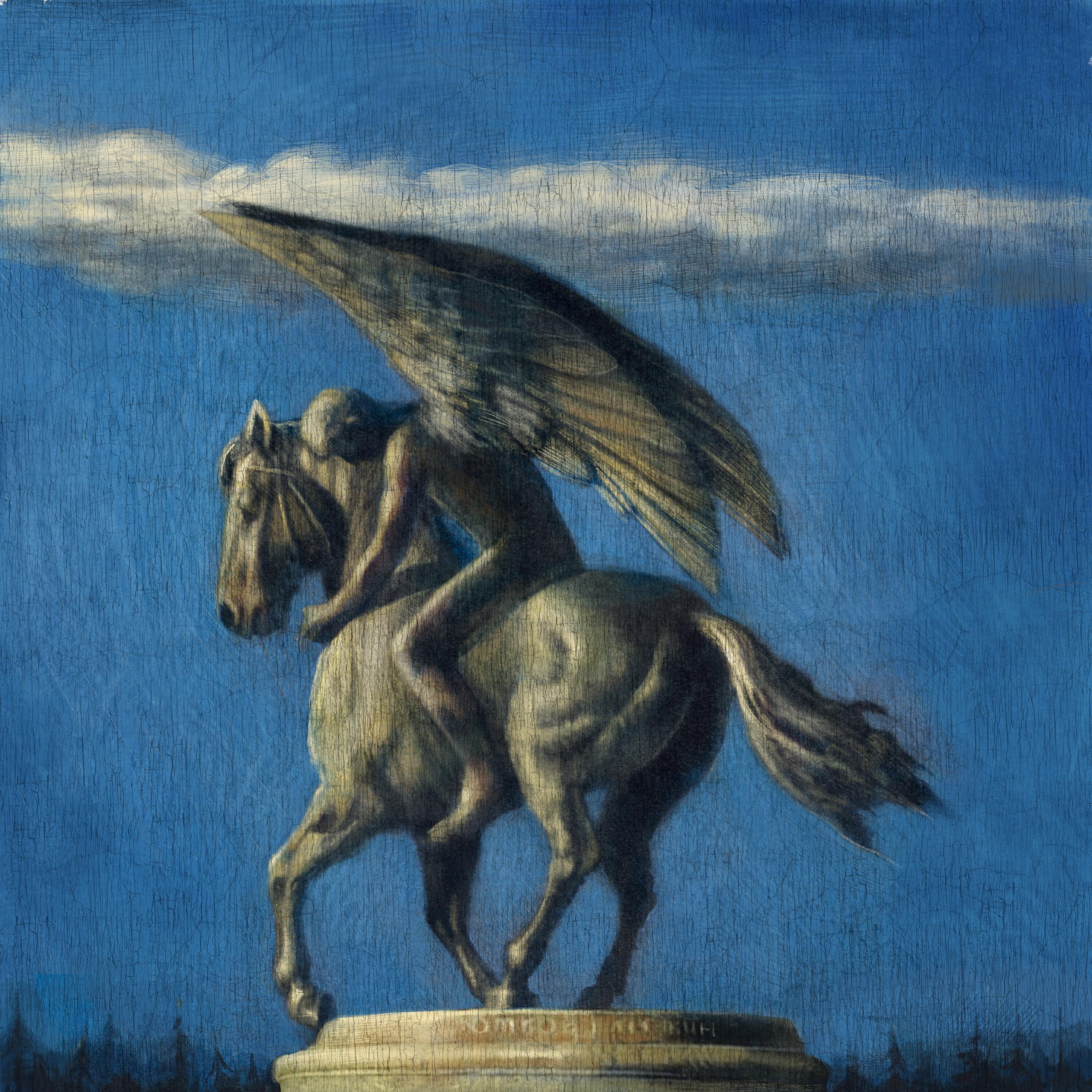 Релиз Sky Record