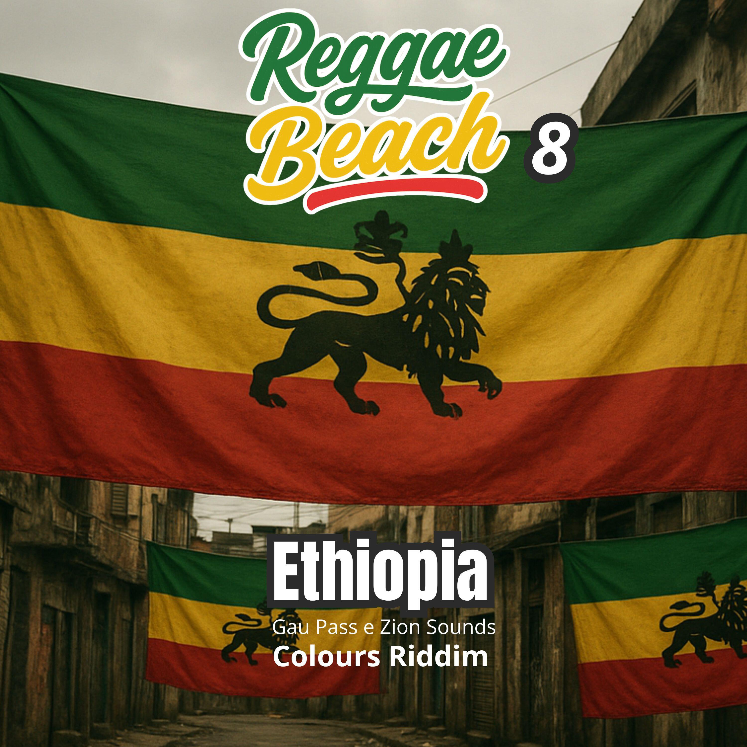 Релиз Ethiopia (Colours Riddim) Reggae Beach 8