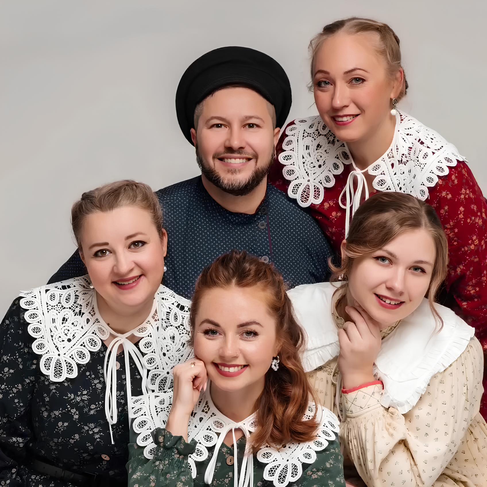 Постер альбома Между гор, между высоких