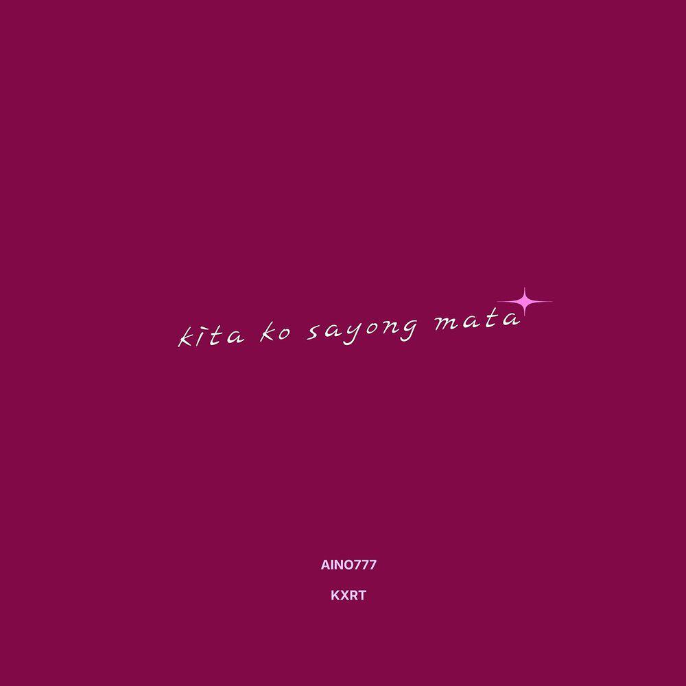 Релиз Kita Ko Sa'yong Mata