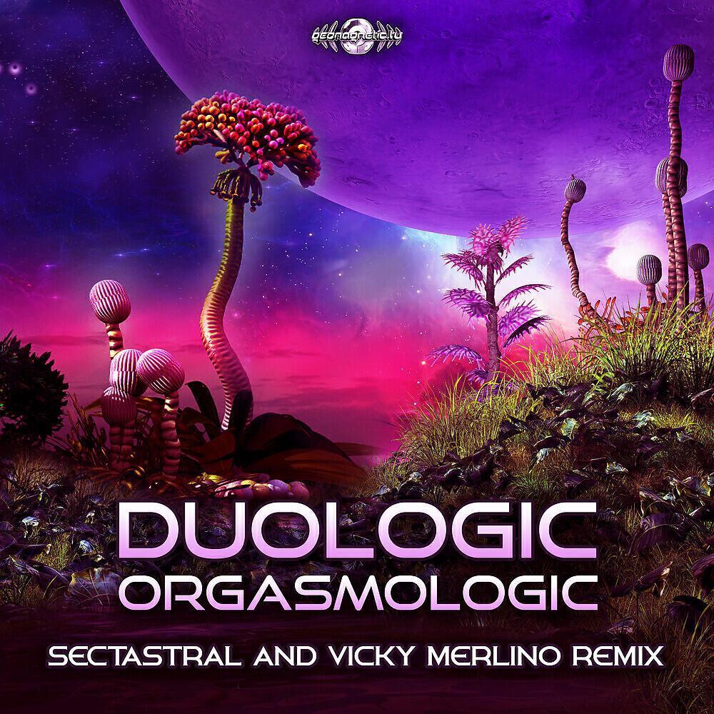 DUOLOGIC
