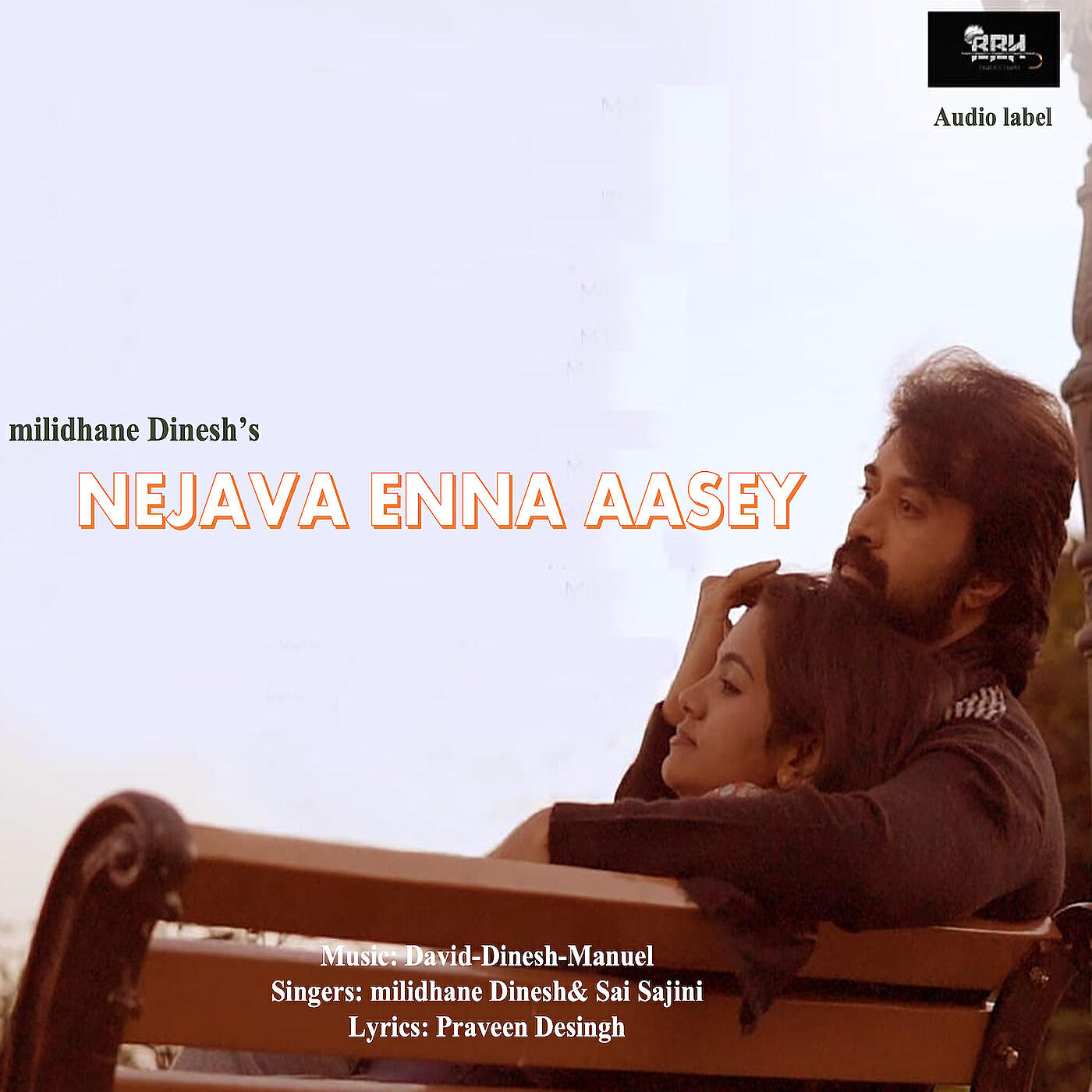 Релиз Nejava Enna Aasey