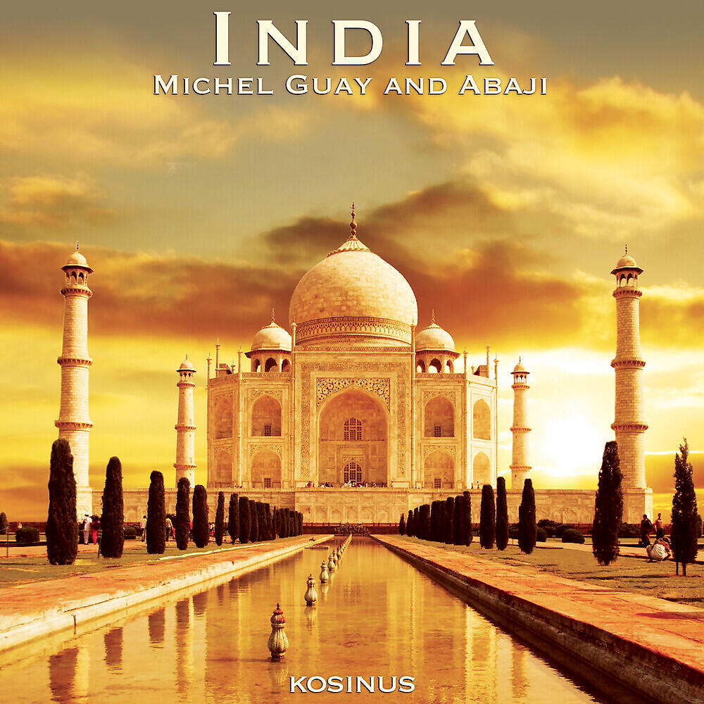 Релиз India