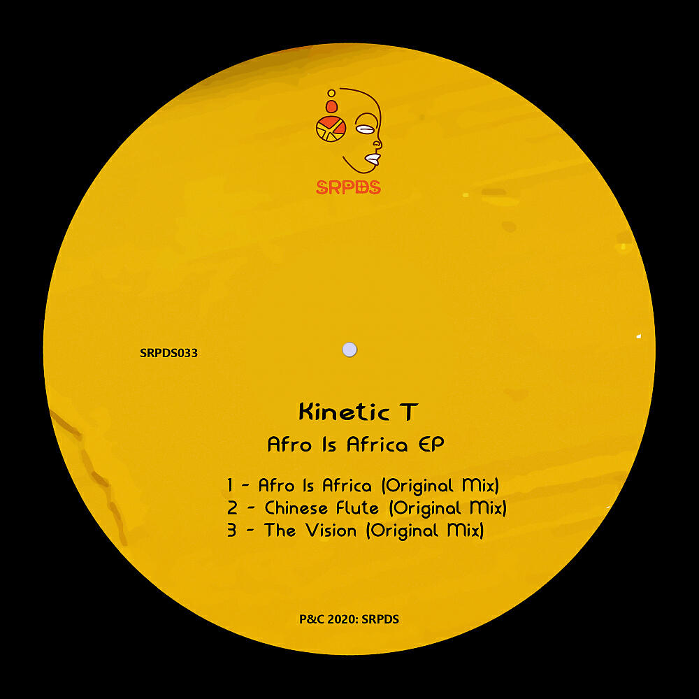 Релиз Afro Is Africa EP