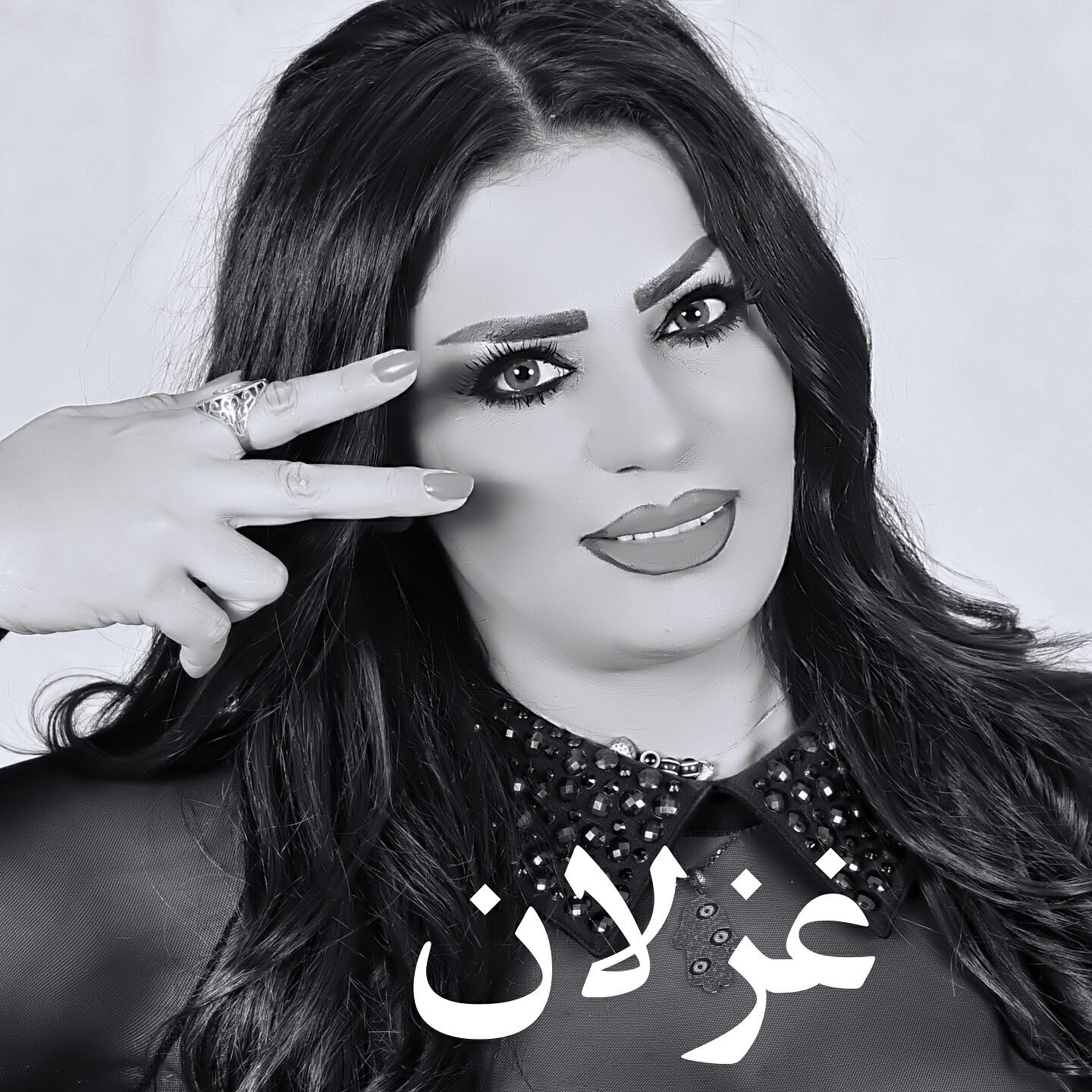 Релиз موال شي يجي من ورا التواسيل ما ريده