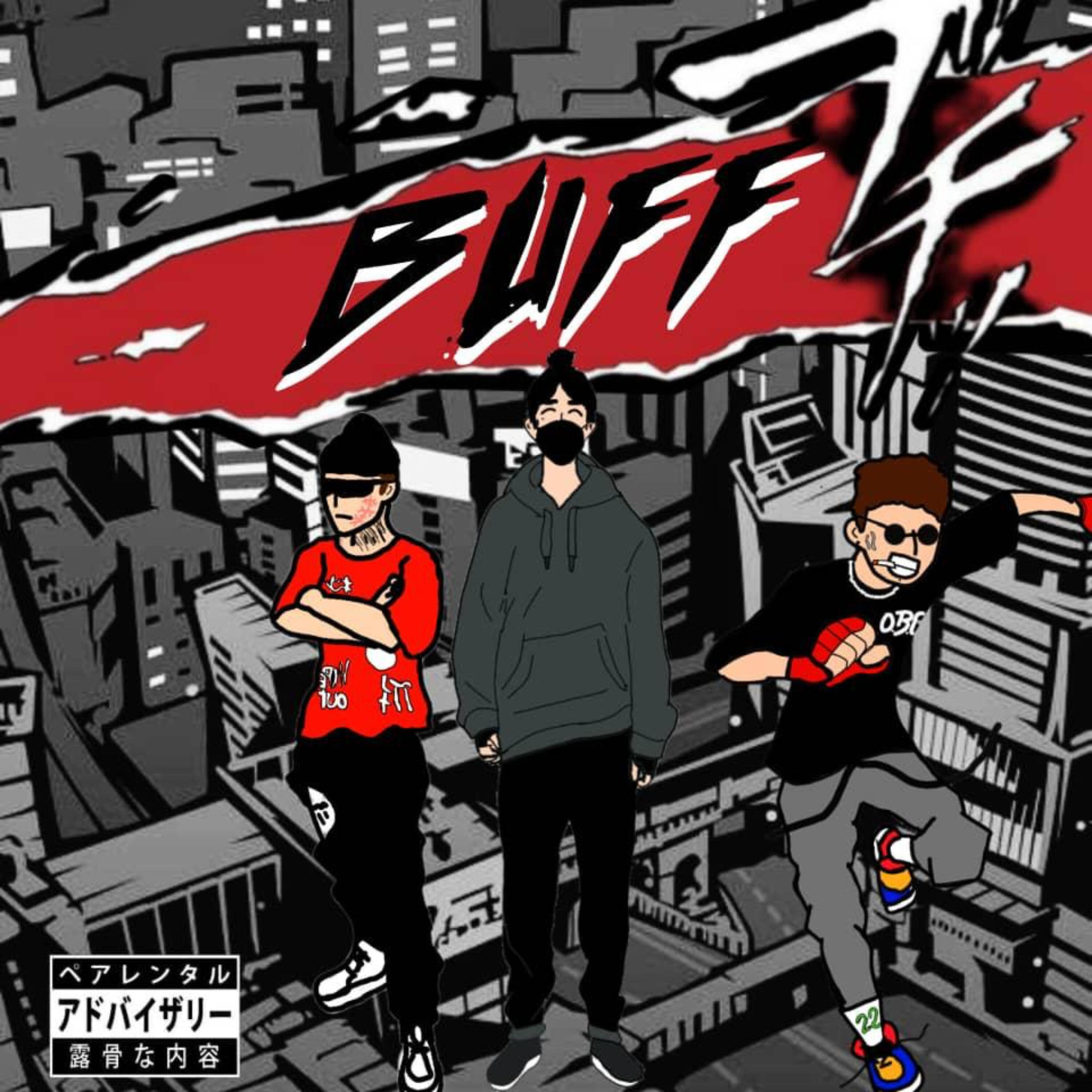 Релиз Buff