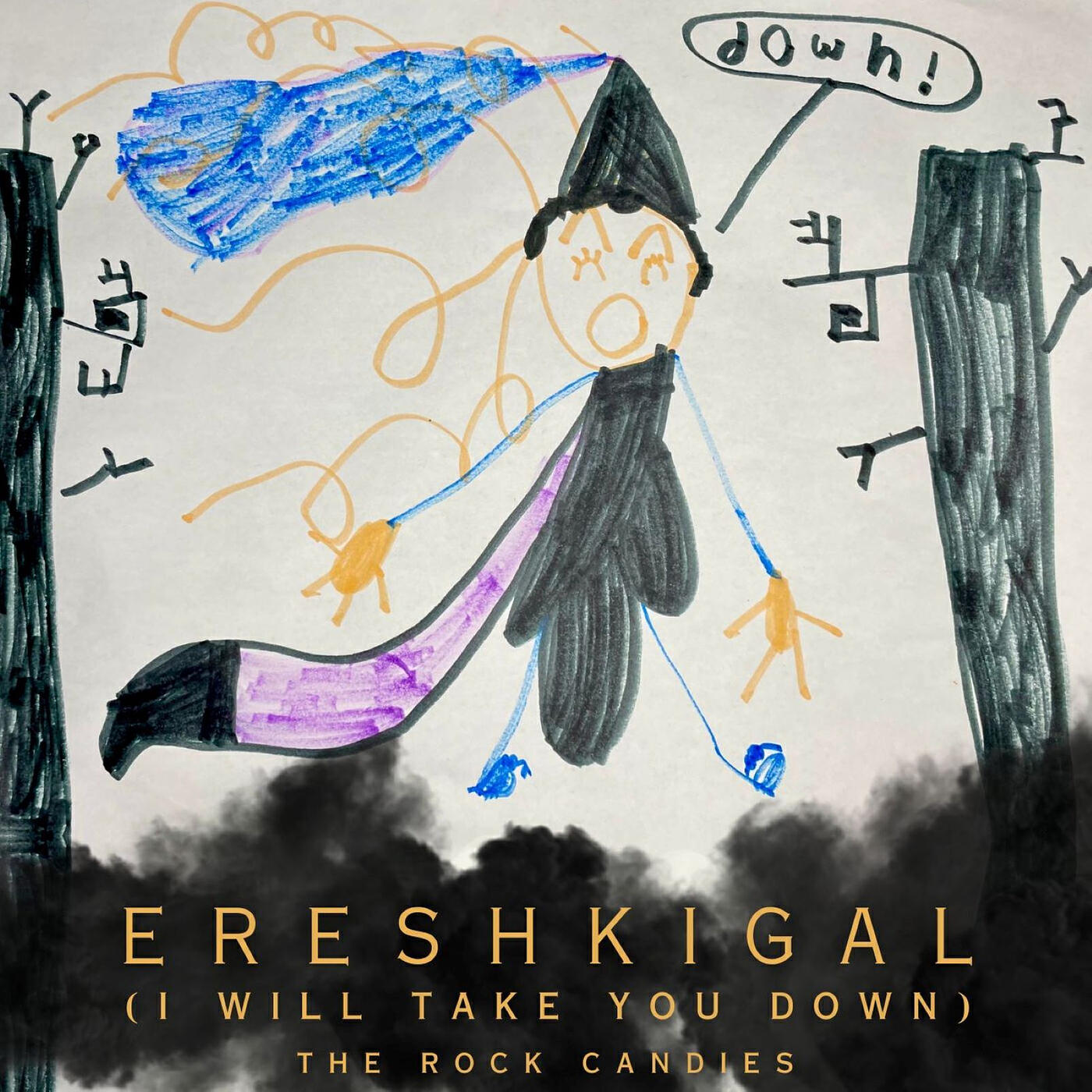 Релиз Ereshkigal (I Will Take You Down)