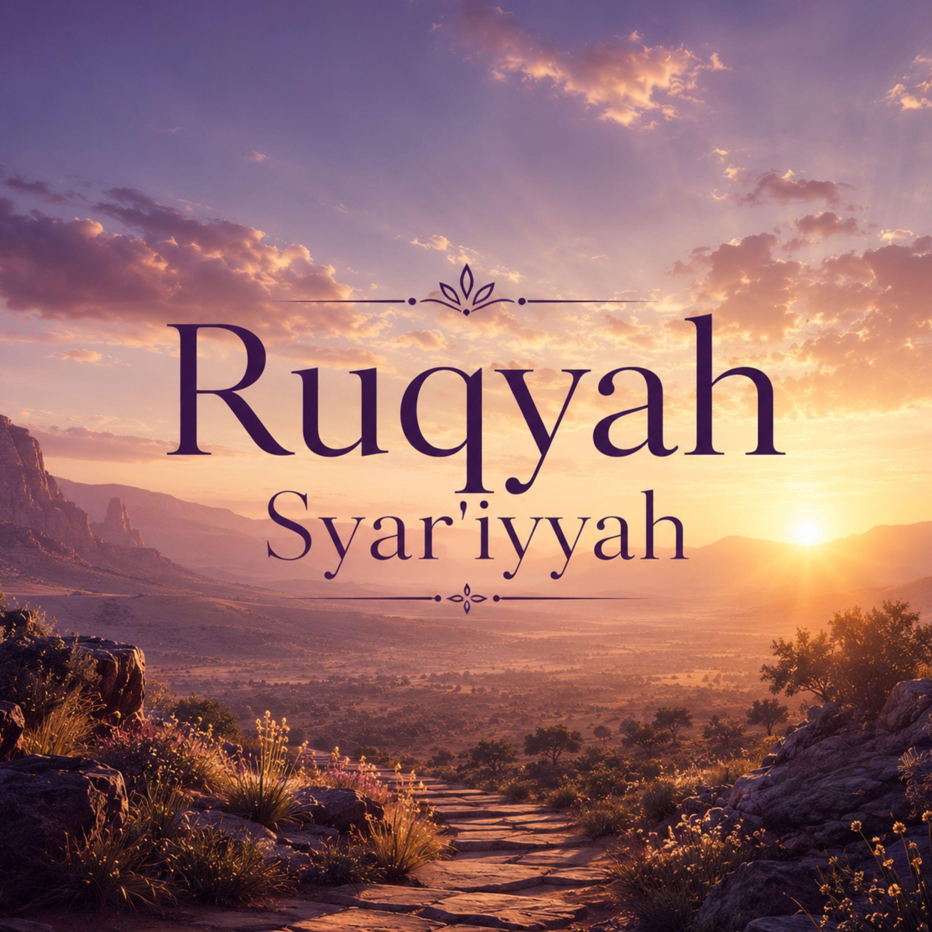 Релиз Ruqyah Syar'iyyah