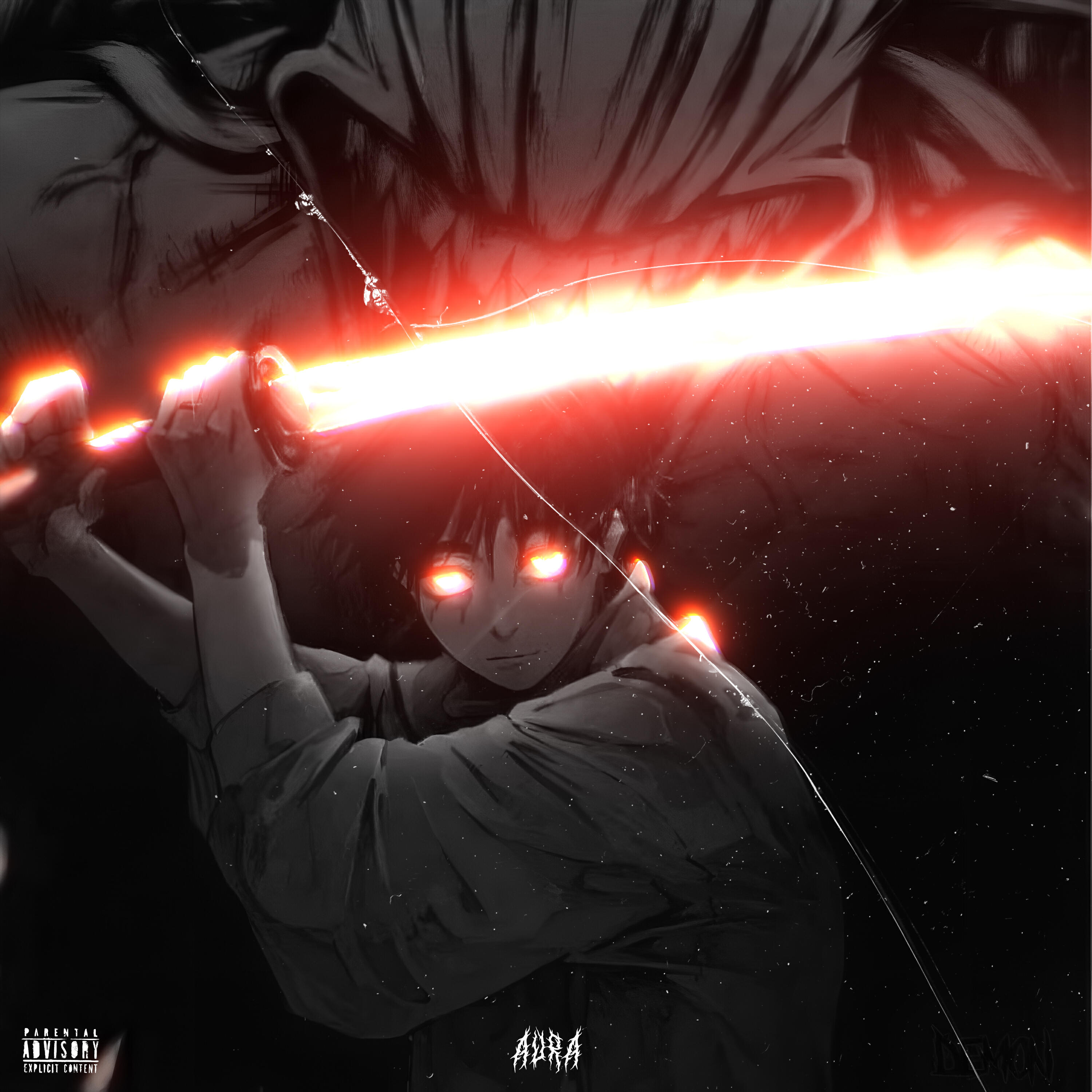 Релиз aura