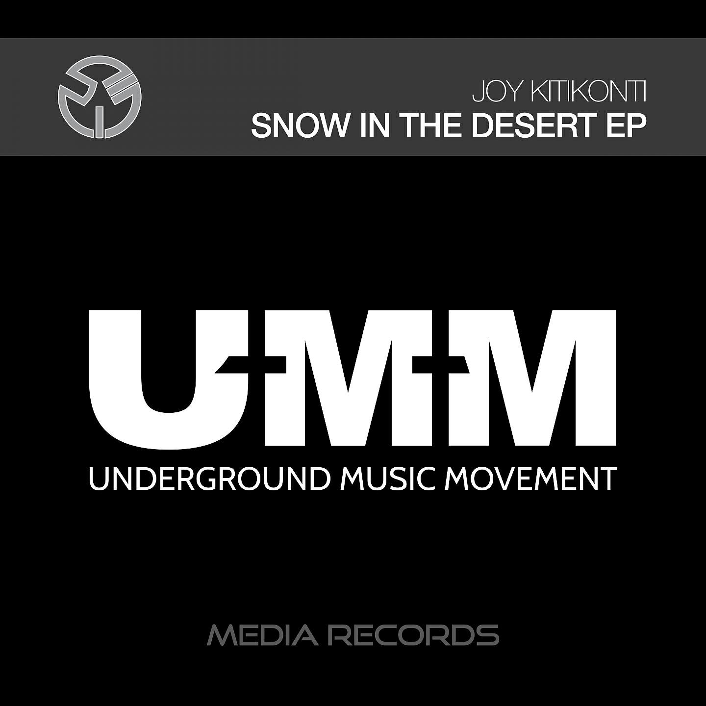 Релиз Snow in the Desert