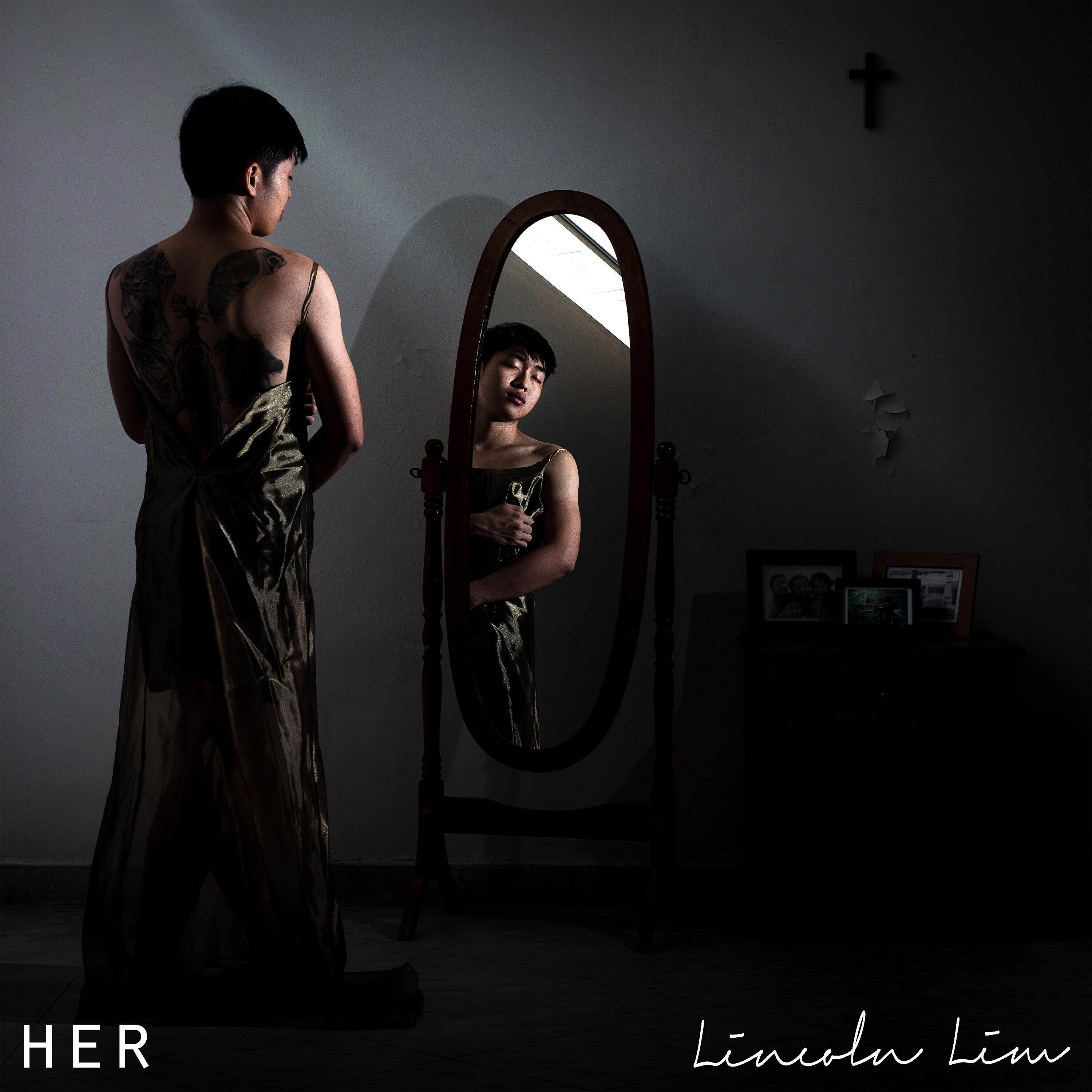 Релиз Her