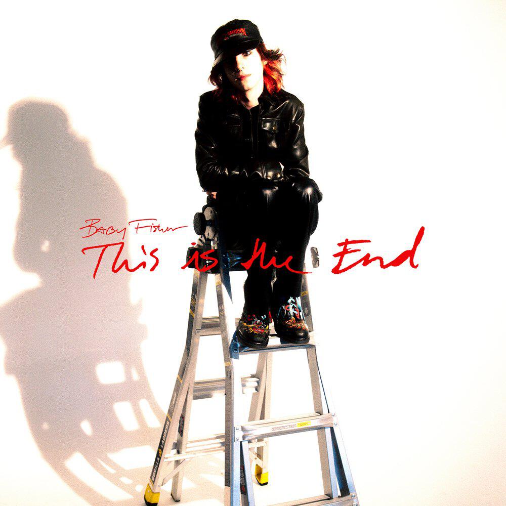 Релиз This is the End