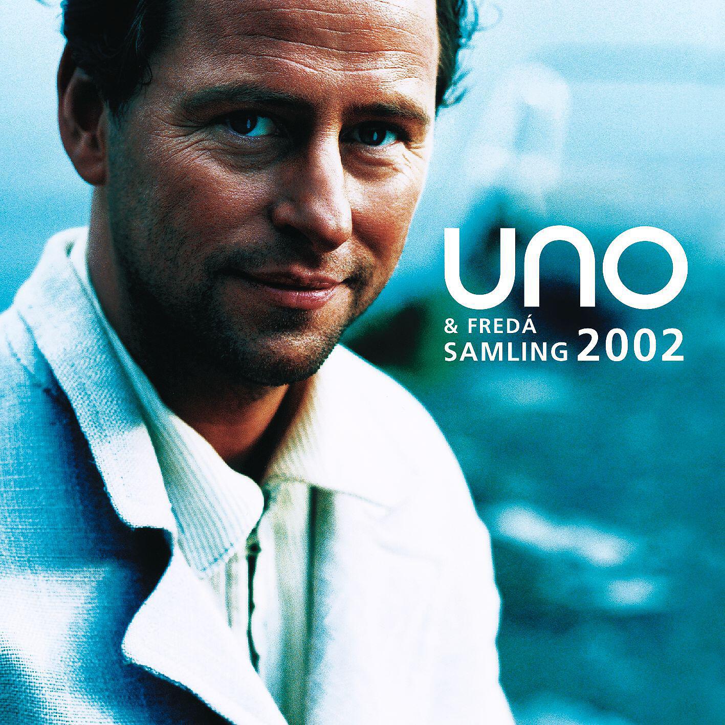 Релиз Samling