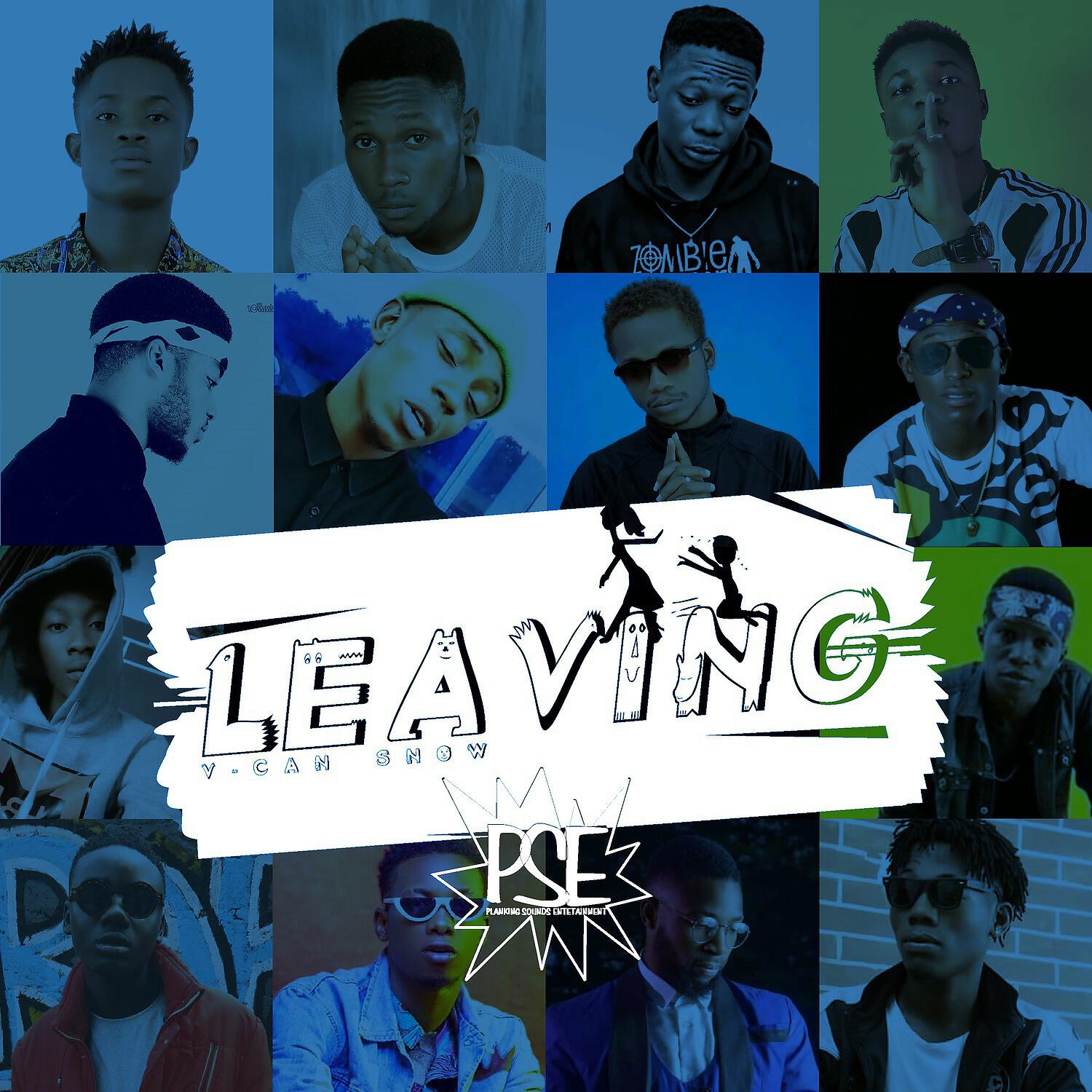 Релиз Leaving
