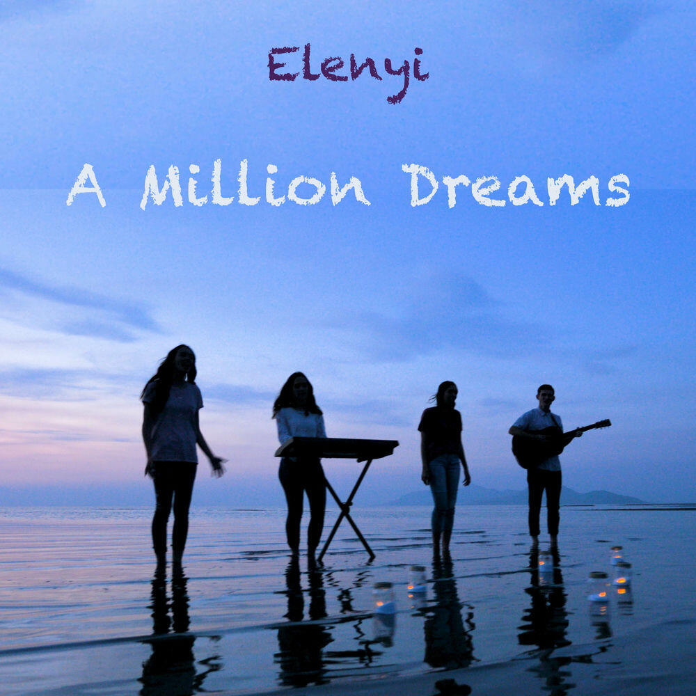 Релиз A Million Dreams