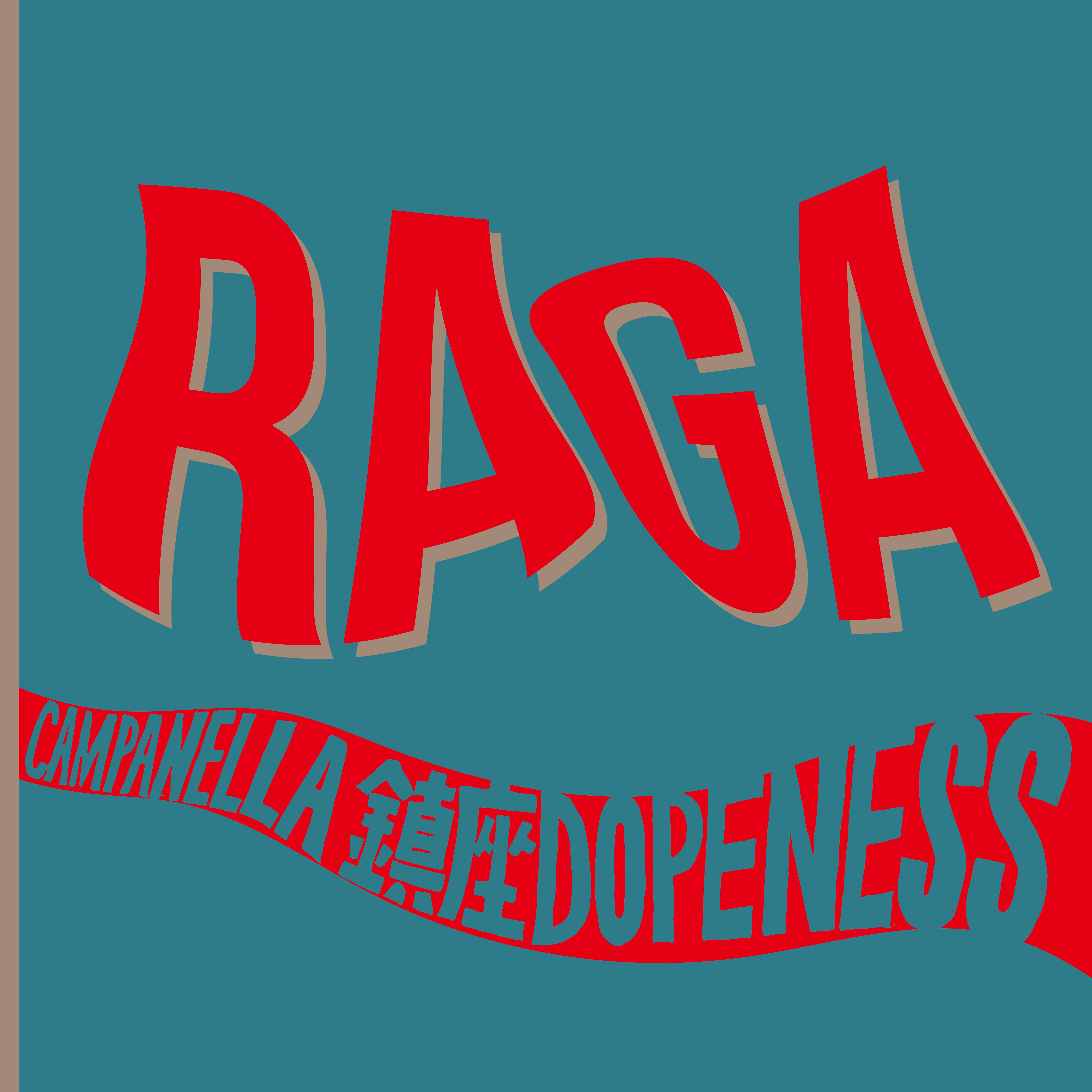 Релиз RAGA