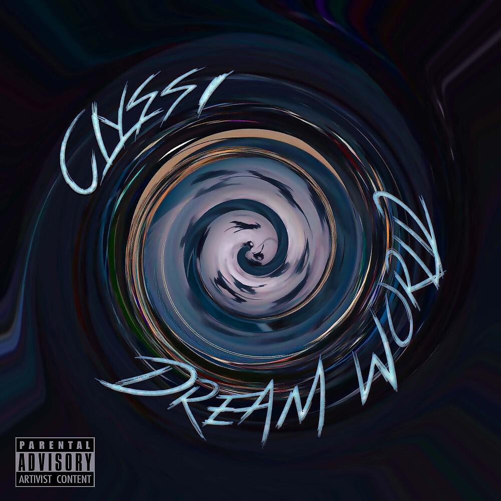 Релиз Dream World